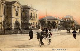 Custom House and Oura, Nagasaki, Japan