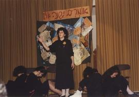 Maimonides school play